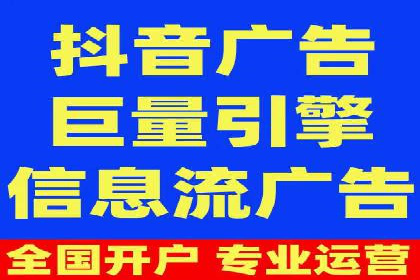 知乎信息流广告的转化率提升案例分享
